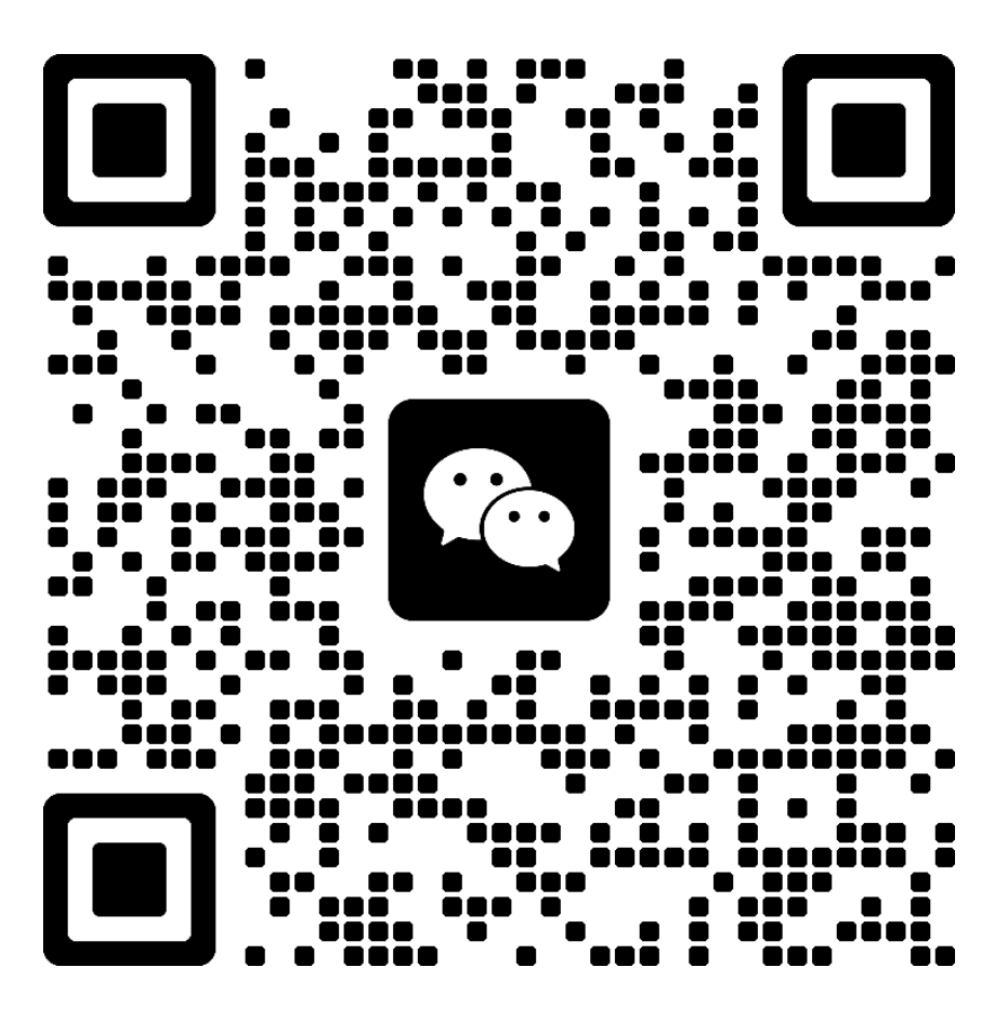 Wechat (1)